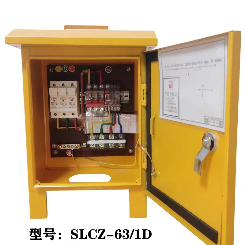 工地一級配電箱，工地二級配電箱，工地三級配電箱